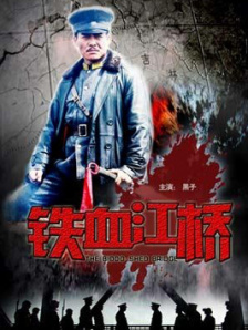 波多野结衣中文字幕一区